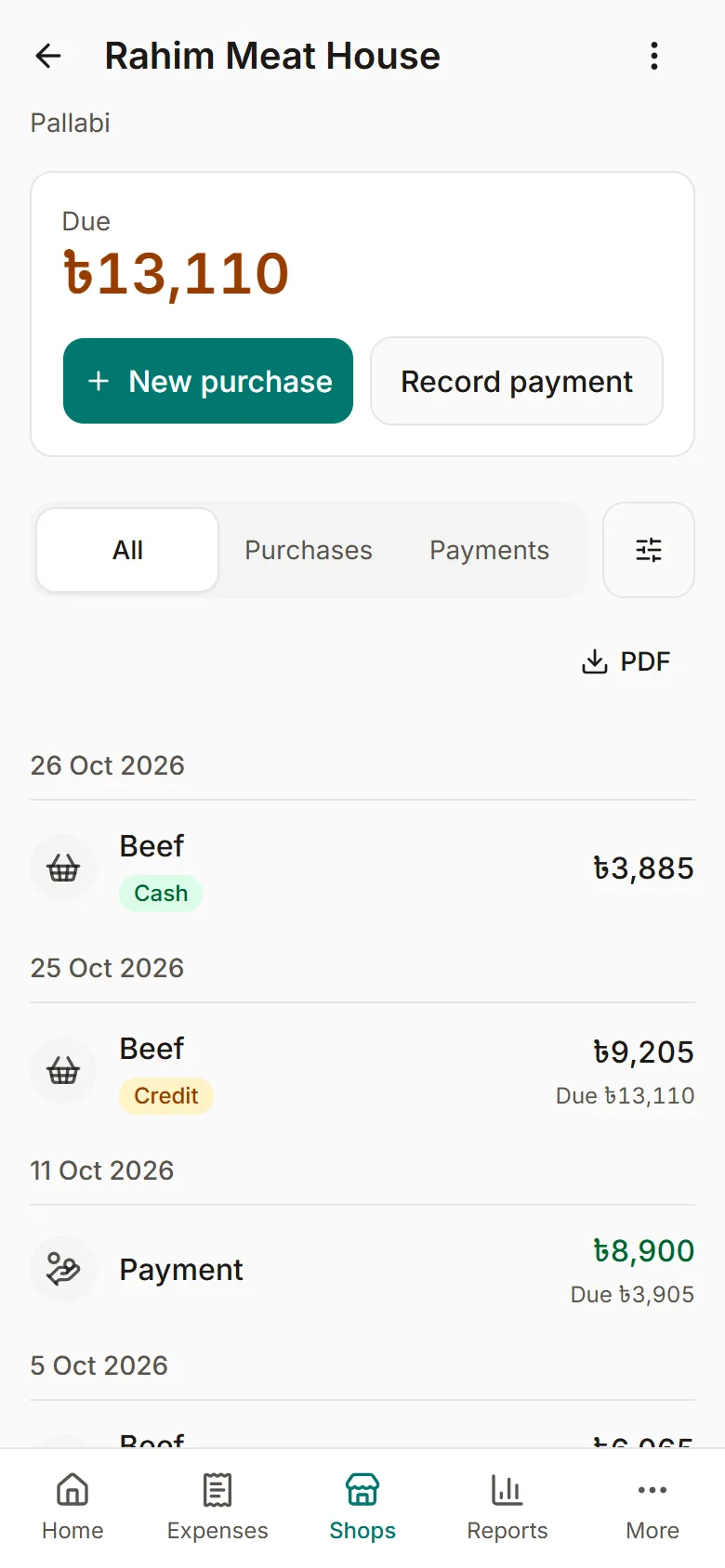 One shop's page in the app: the due, and every purchase and payment by date